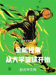 从第三秒起的三秒内