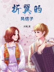 风信子手工折纸