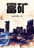 富硒的食物和水果有哪些