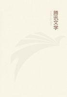 冷帝宠上天腹黑狂妃全文免费阅读无弹窗