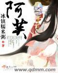 阿芙沙女鞋是什么品牌