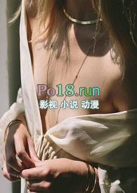 1V1)免费阅读网站