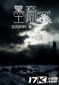 墨裔美国人人数多少