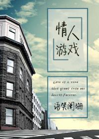 重生之铁血军歌