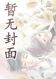 水煮过后还能再煮吗