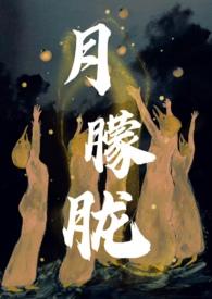 西幻np推文