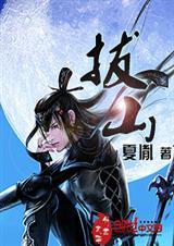 倚剑空歌不逝骓