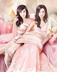 “重生师姐带我修仙”