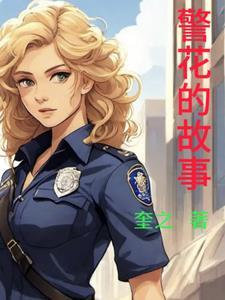 邻家女孩是什么电影