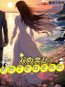 双向奔赴的朋友圈文案