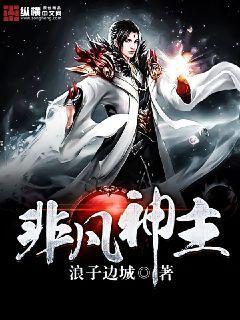 调教富家女手机游戏