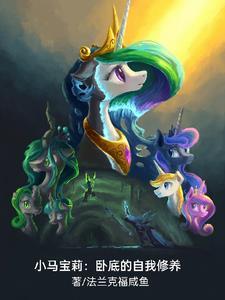 三年又三年我都五皇了笔趣阁