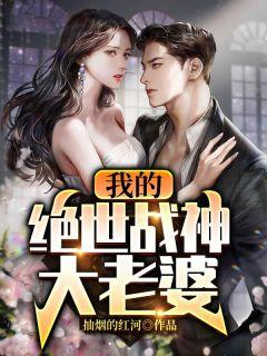 余年幼方出神不觉呀然一惊翻译