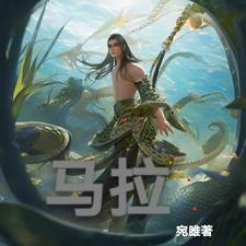 马拉维政府经济学家谈气候