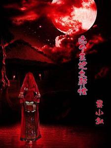 小叙的作品顺序