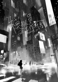 模拟招聘是什么意思