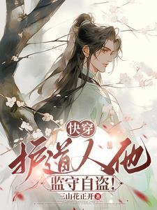 说到做到任务成就