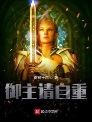 纵目科技(上海)股份有限公司