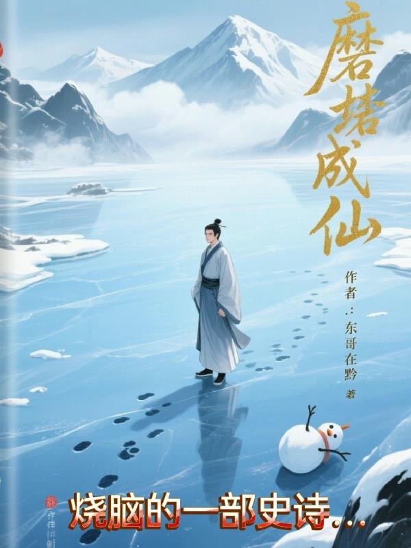 什么叫琢磨琢磨