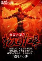 卿卿日常原著免费阅读