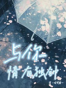 栗子到底什么时候成熟!