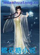 网红名媛小仙女想要白嫖免单，惨被套路，最后被洗脑奶牛肉便器