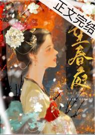 全宗皆是老六，我峰弟子一堆系统